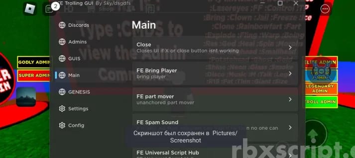 Universal Trolling GUI: Admin Commands, Fe Bring Player, Spam Sound Mobile Script