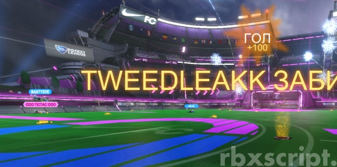 Tweed Leak: 7 Games