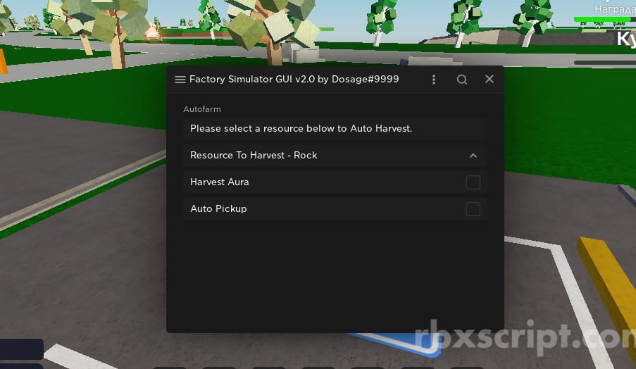 Factory Simulator [GUI - Auto-Farm, Auto Pickup]