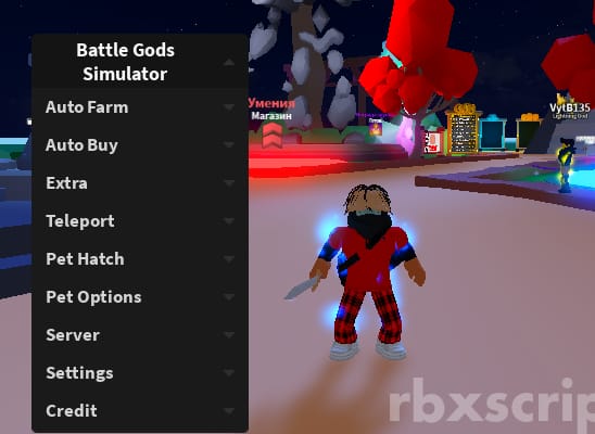 Battle-Gods-Simulator [Auto-Buy, Auto-Farm, MORE!]